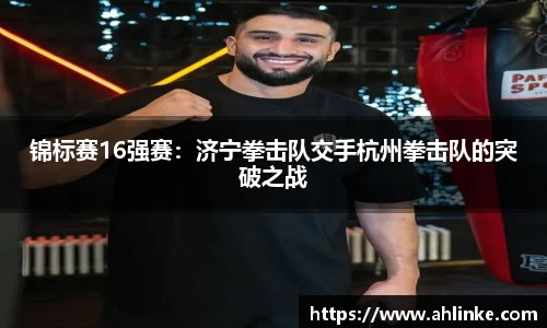MKsports
