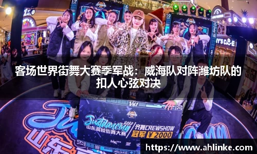 MK体育在线投注
