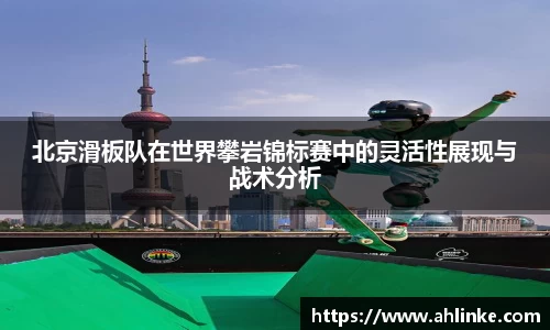 MK体育官网