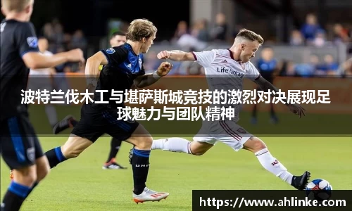 MKsports