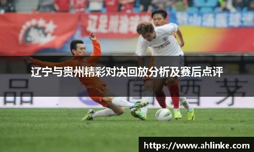 MKsports