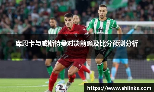 MKsports