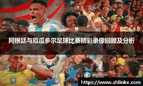 MKsports