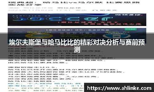 MKsports