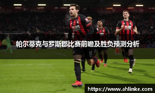 MK体育在线投注