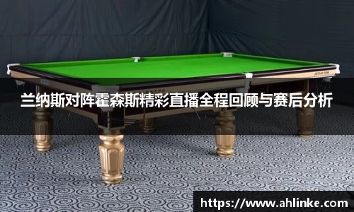 MK体育