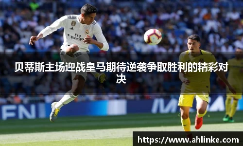 MKsports