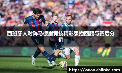 MK体育官网