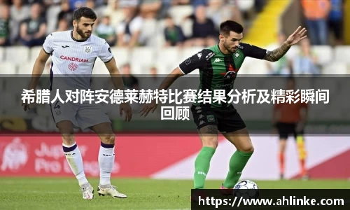 MKsports