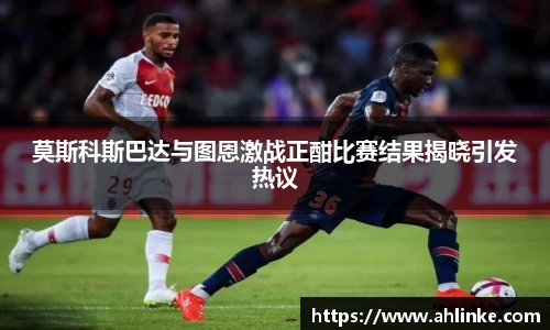 MKsports