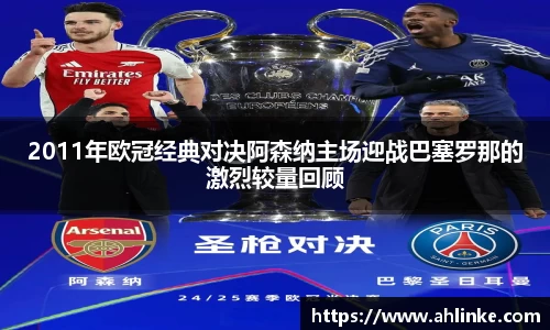 MKsports